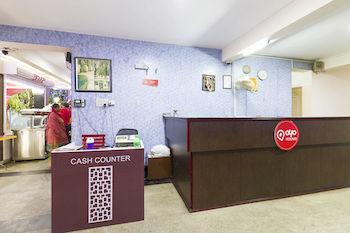Oyo Rooms Rt Nagar 벵갈루루 외부 사진