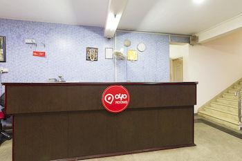 Oyo Rooms Rt Nagar 벵갈루루 외부 사진