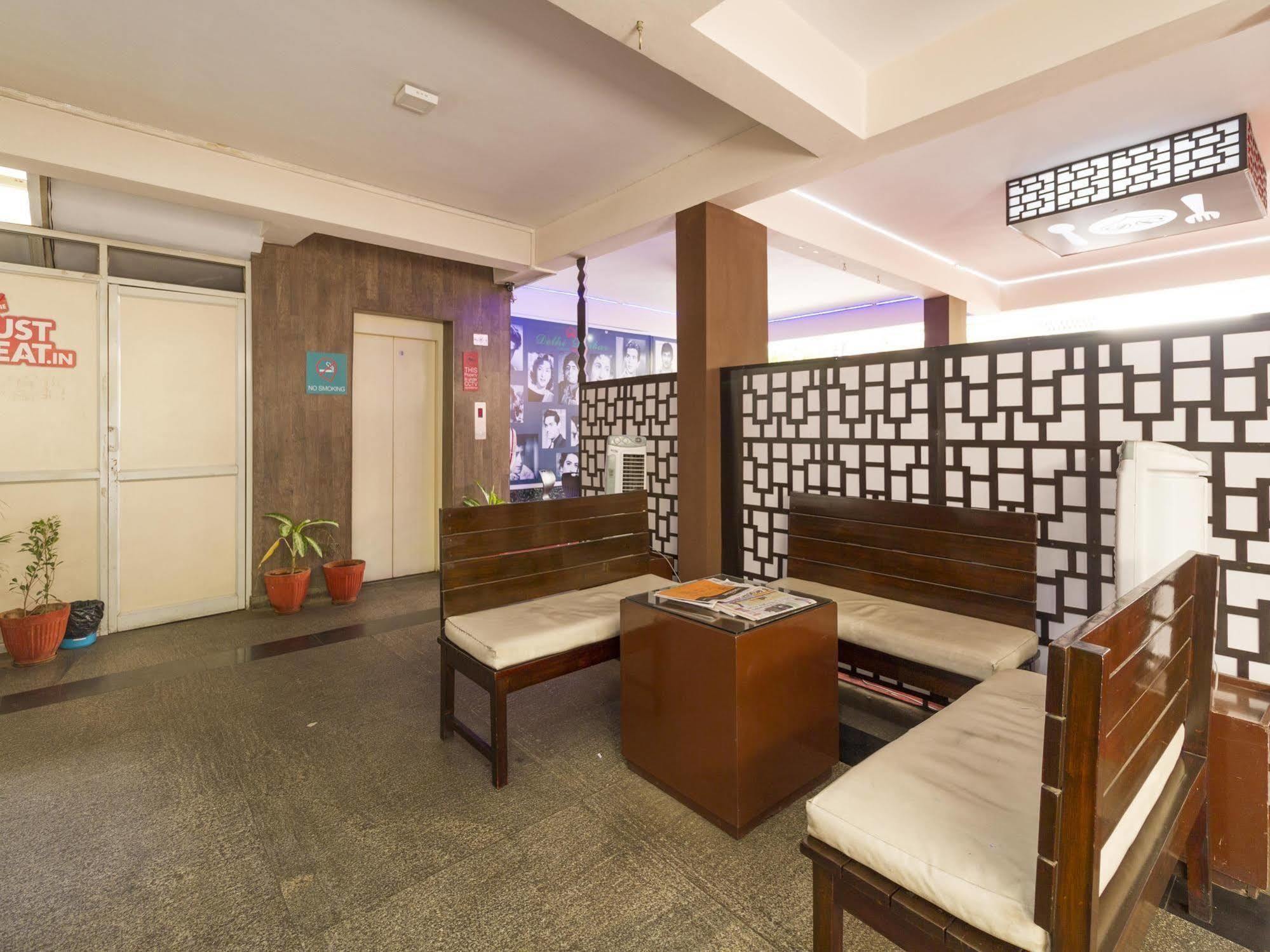 Oyo Rooms Rt Nagar 벵갈루루 외부 사진