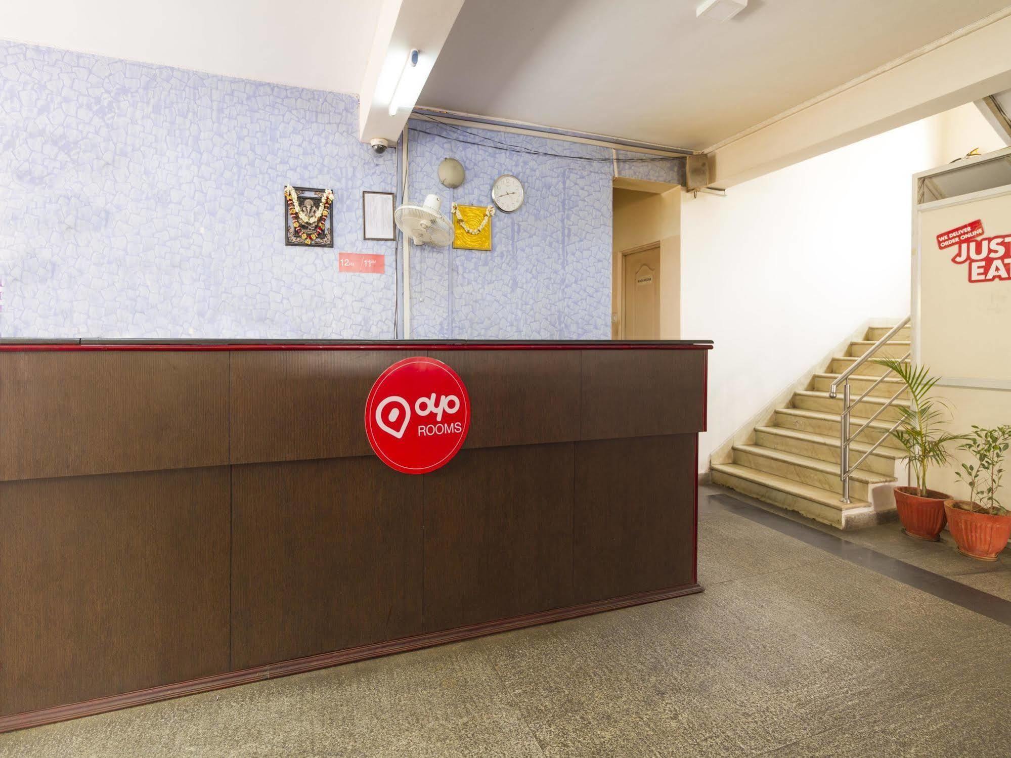 Oyo Rooms Rt Nagar 벵갈루루 외부 사진